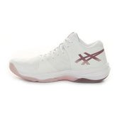 Scarpa da Volley Donna Asics Sky Elite FF 3 Bianco Rosa | NonSoloSport