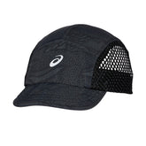 Cappello Asics Fujitrail Nero | NonSoloSport