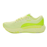 Scarpa da Running Uomo Brooks Adrenaline Gts 24 Verde Lime | NonSoloSport