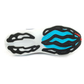 Scarpa da Running Uomo Brooks Glycerin Max Nero Blu | NonSoloSport