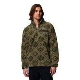 Pile Uomo Columbia Rugged Ridge Verde | NonSoloSport