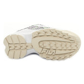 Sneakers Bambino Fila Disruptor F Bianco | NonSoloSport