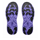 Scarpa da Running Uomo Hoka Clifton 11 Nero Viola | NonSoloSport