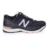 New Balance 880 | NonSoloSport