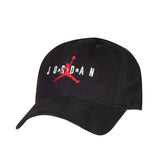 Nike Cappello Baseball Nero | NonSoloSport
