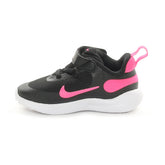 Sneakers Bambino Nike Revolution 7 Nero | NonSoloSport