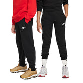 Pantalone Jogger Ragazzo Nike Club Fleece Marrone | NonSoloSport