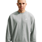 Felpa Uomo Nike French Terry Grigio | NonSoloSport