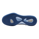 Scarpa da Volley Nike HyperSet 2 SE Beige Azzurro | NonSoloSport