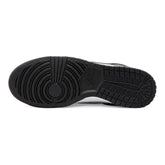 Sneakers Uomo Nike Dunk Low Retro Bianco Nero | NonSoloSport