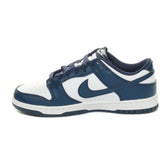Sneakers Uomo Nike Dunk Low Retro Bianco Blu | NonSoloSport