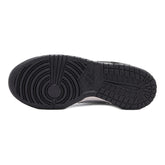 Sneakers Ragazzo Nike Dunk Low Beige Nero | NonSoloSport