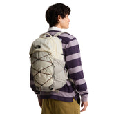 Zaino The North Face Borealis Beige | NonSoloSport