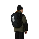 Zaino Bambino The North Face Court Jester Nero | NonSoloSport