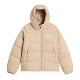 Giacca Ragazza The North Face Hydrenalite Beige | NonSoloSport