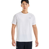 Under Armour T-Shirt UA Tech™ 2.0 Uomo Bianco | NonSoloSport