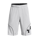 Short Uomo Under Armour Perimeter 11 Bianco | NonSoloSport