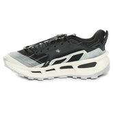 Scarpa da Trail Running Uomo Under Armour Explor Trail Bianco Grigio Nero | NonSoloSport